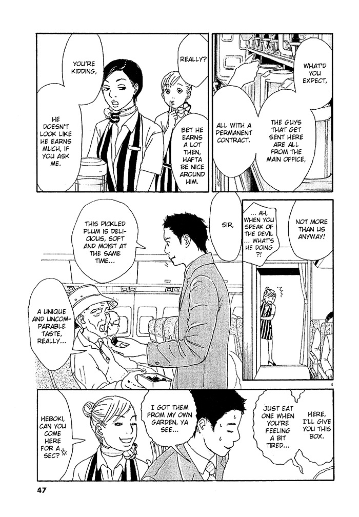 CA to Oyobi! Chapter 2 page 4 - Chapter 2 : In Love