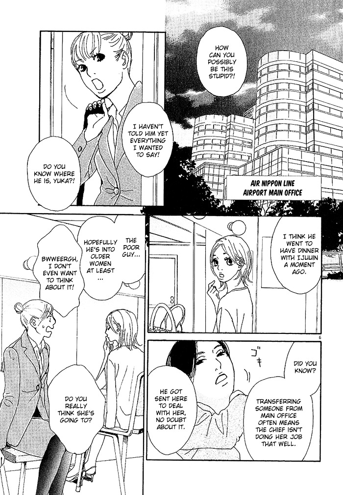 CA to Oyobi! Chapter 2 page 6 - Chapter 2 : In Love