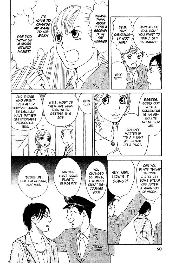 CA to Oyobi! Chapter 2 page 7 - Chapter 2 : In Love