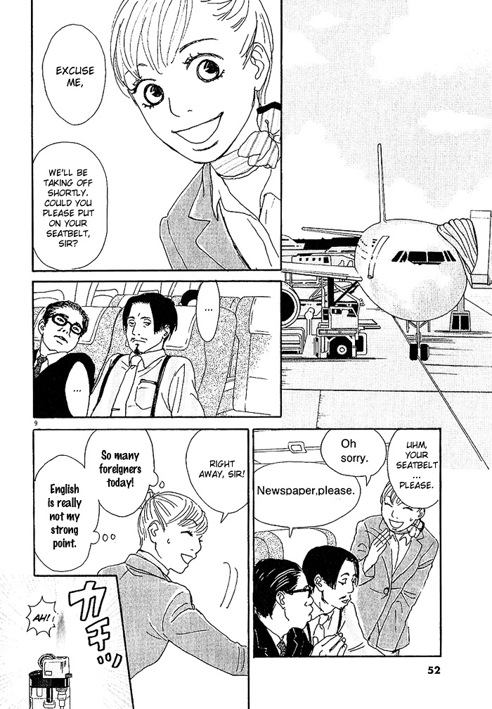 CA to Oyobi! Chapter 2 page 9 - Chapter 2 : In Love