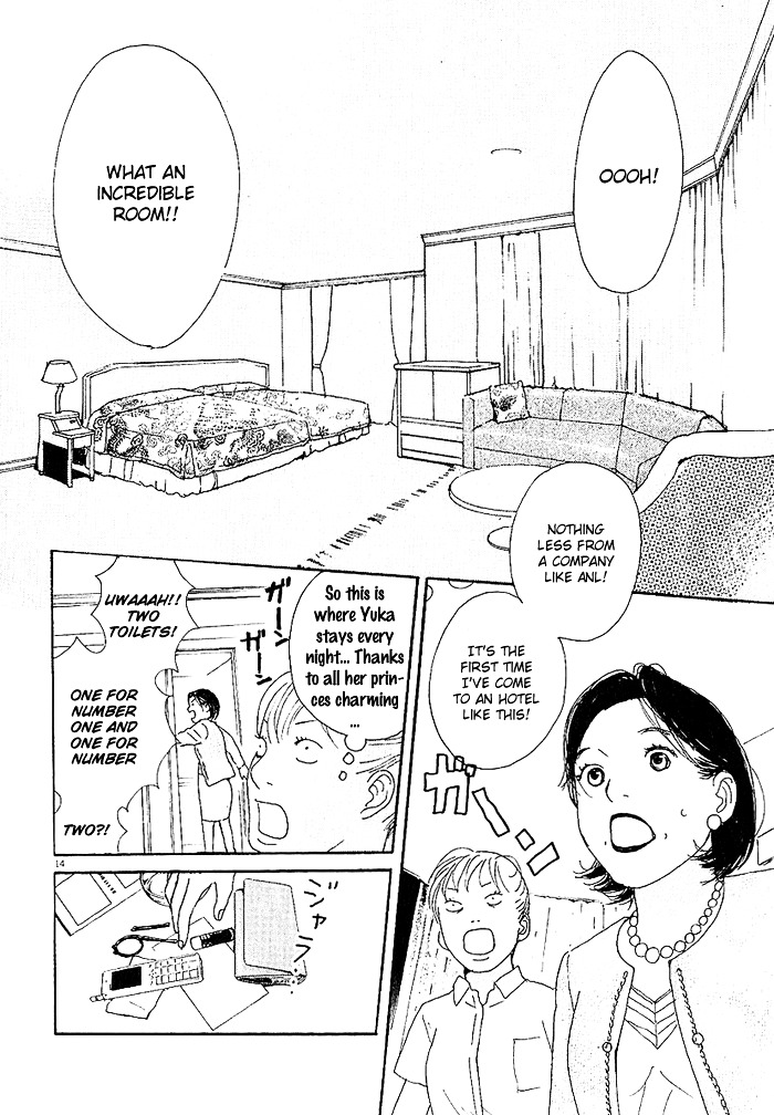 CA to Oyobi! Chapter 3 page 14 - Chapter 3 : Mom!!