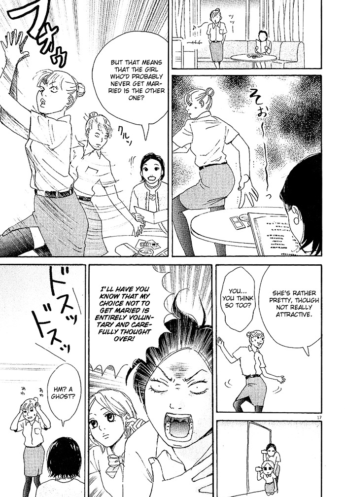 CA to Oyobi! Chapter 3 page 17 - Chapter 3 : Mom!!
