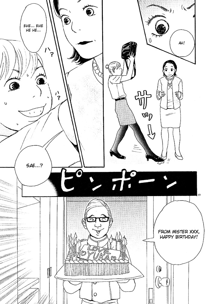 CA to Oyobi! Chapter 3 page 19 - Chapter 3 : Mom!!