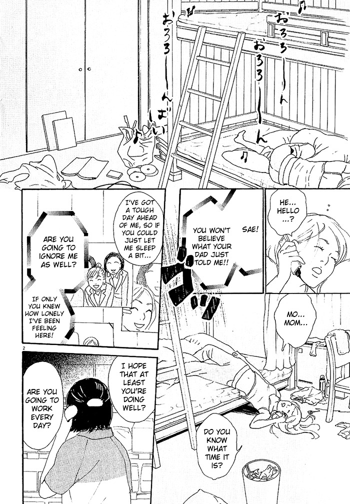 CA to Oyobi! Chapter 3 page 2 - Chapter 3 : Mom!!