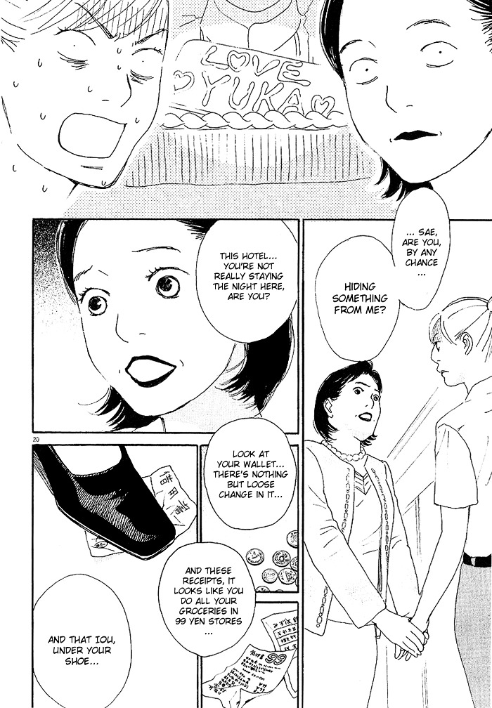 CA to Oyobi! Chapter 3 page 20 - Chapter 3 : Mom!!