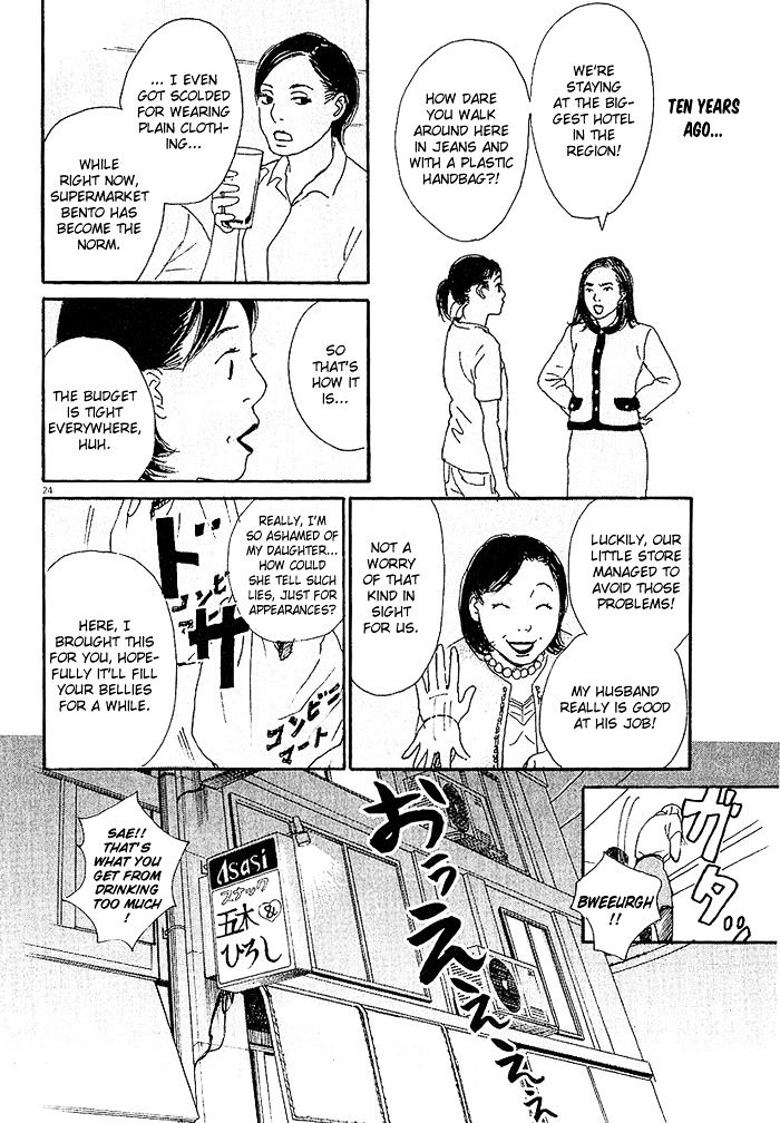 CA to Oyobi! Chapter 3 page 24 - Chapter 3 : Mom!!
