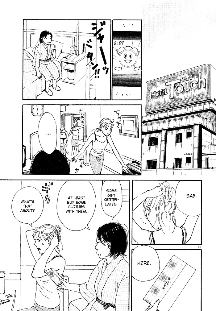 CA to Oyobi! Chapter 3 page 25 - Chapter 3 : Mom!!