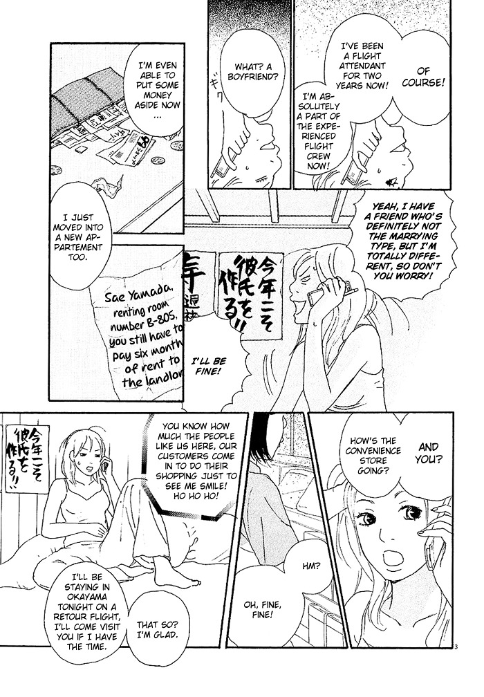 CA to Oyobi! Chapter 3 page 3 - Chapter 3 : Mom!!