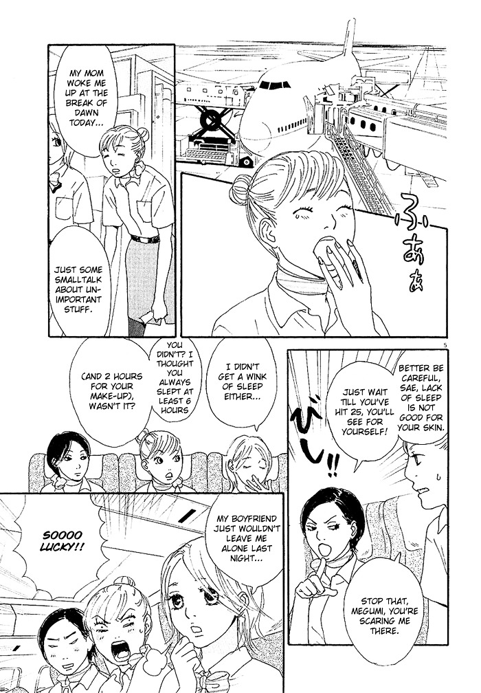 CA to Oyobi! Chapter 3 page 5 - Chapter 3 : Mom!!