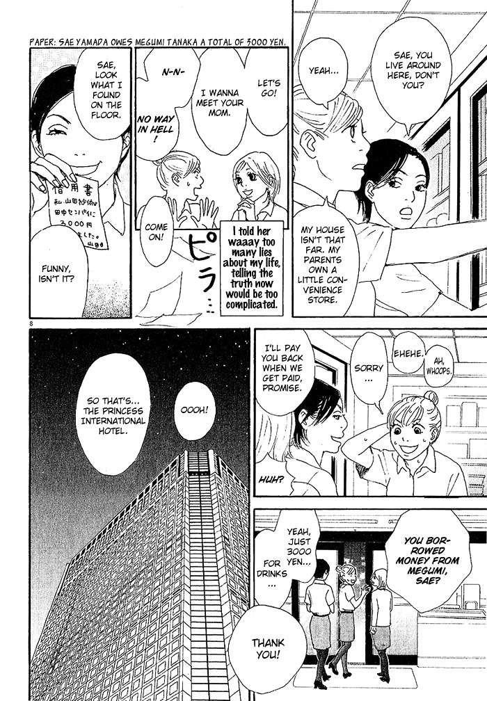 CA to Oyobi! Chapter 3 page 8 - Chapter 3 : Mom!!