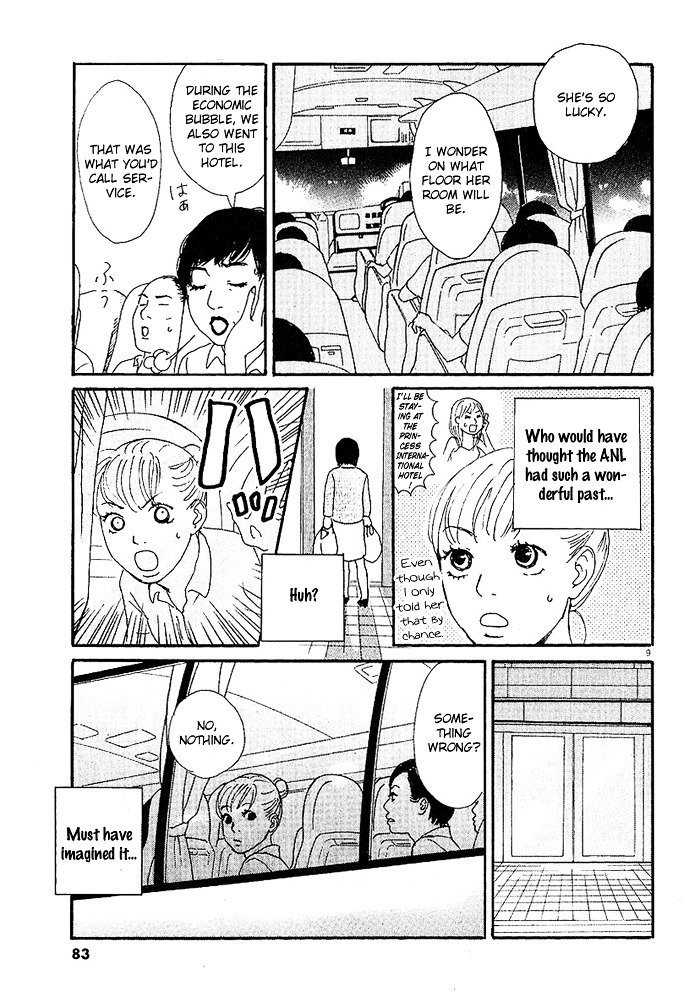 CA to Oyobi! Chapter 3 page 9 - Chapter 3 : Mom!!