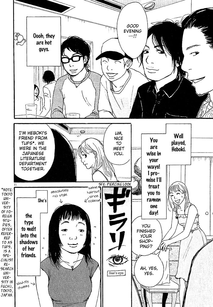 CA to Oyobi! Chapter 4 page 11 - Chapter 4
