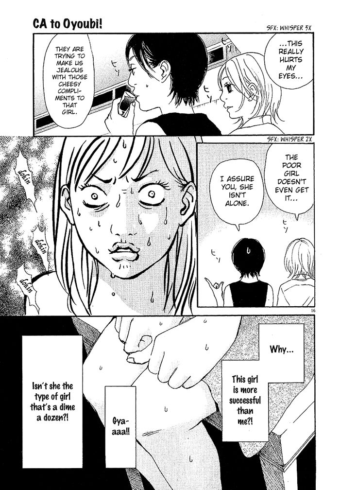 CA to Oyobi! Chapter 4 page 16 - Chapter 4
