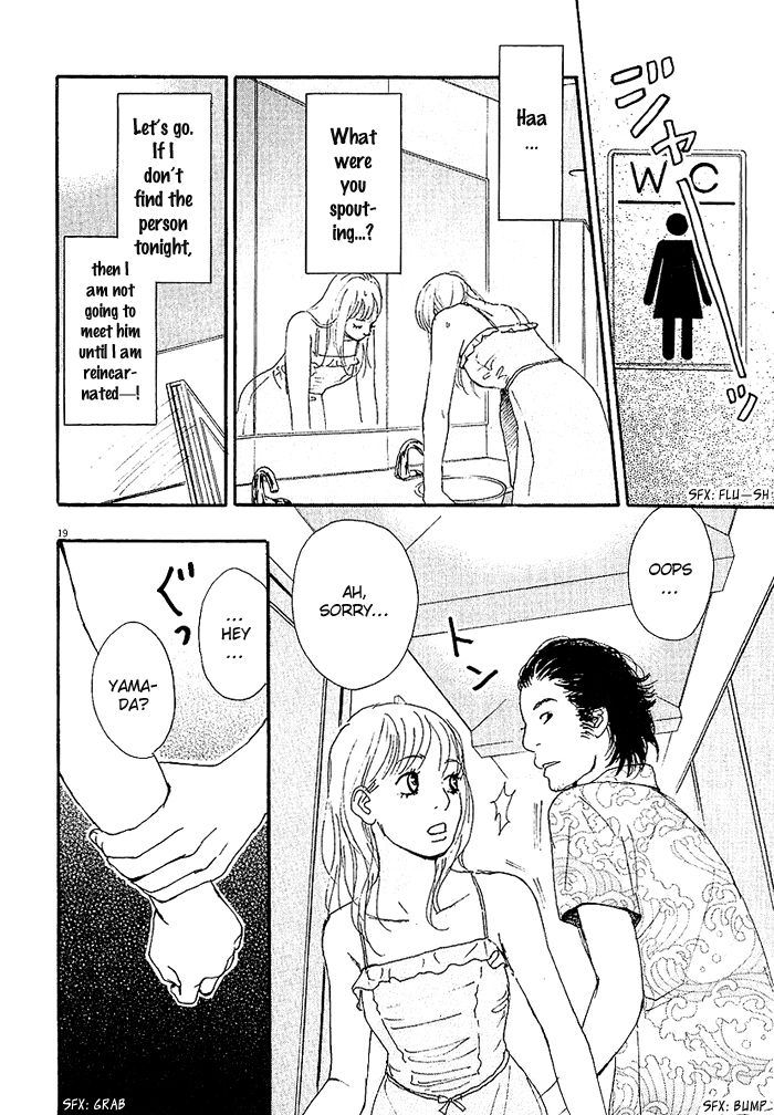 CA to Oyobi! Chapter 4 page 19 - Chapter 4