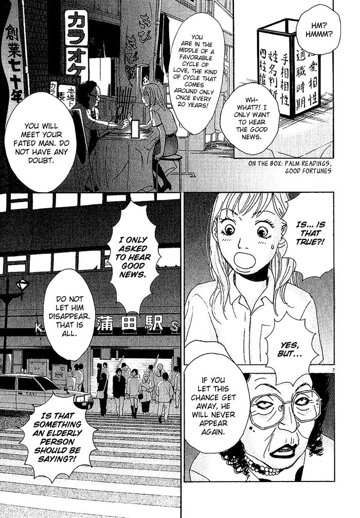 CA to Oyobi! Chapter 4 page 2 - Chapter 4