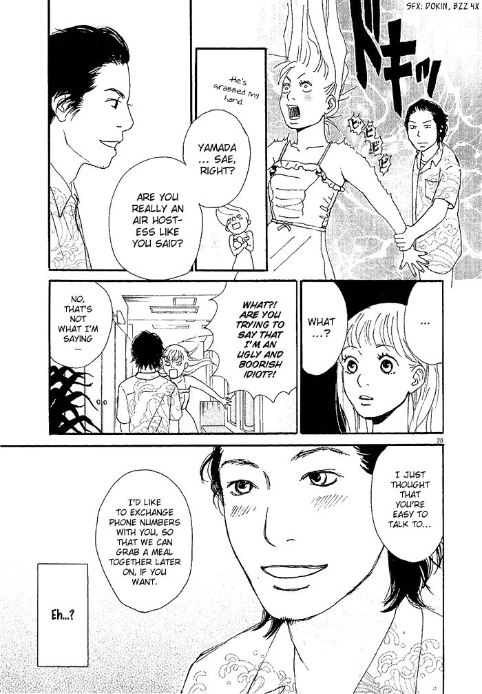 CA to Oyobi! Chapter 4 page 20 - Chapter 4