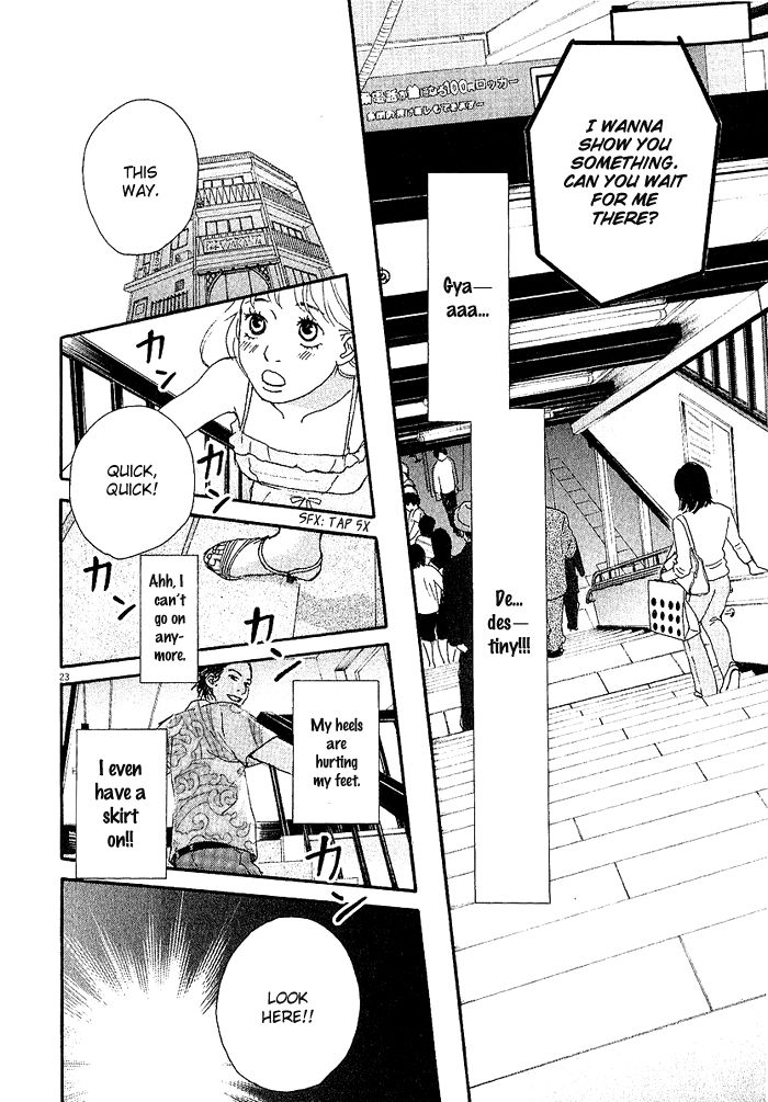 CA to Oyobi! Chapter 4 page 23 - Chapter 4