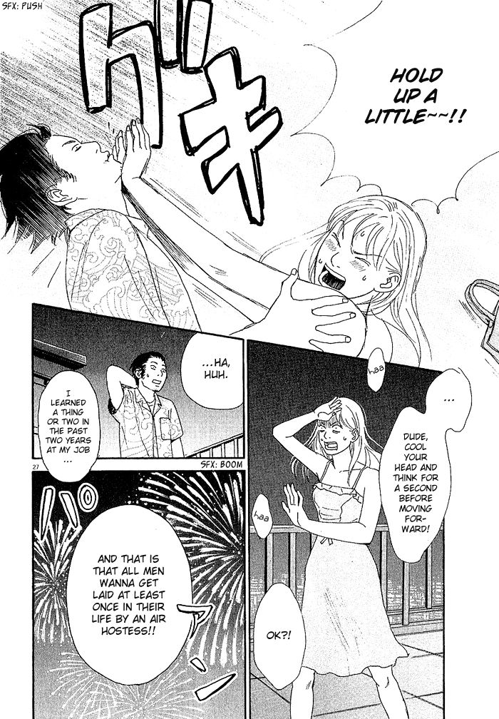 CA to Oyobi! Chapter 4 page 27 - Chapter 4