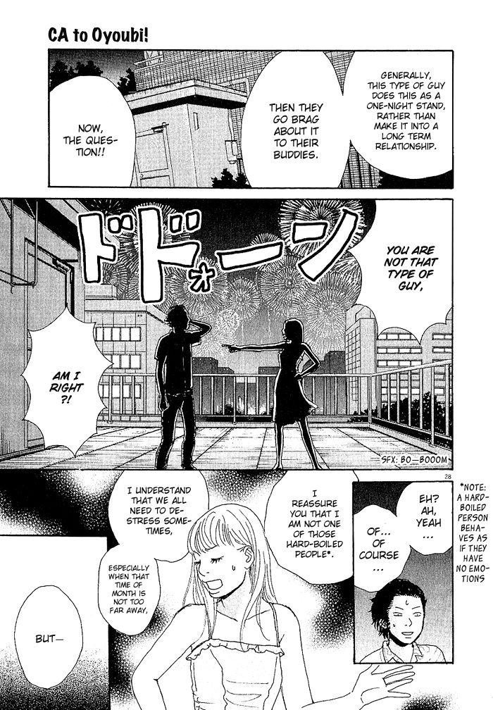 CA to Oyobi! Chapter 4 page 28 - Chapter 4