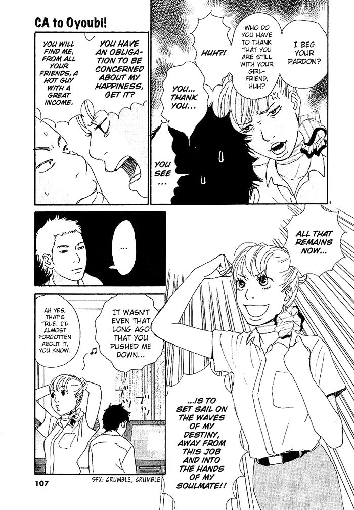 CA to Oyobi! Chapter 4 page 4 - Chapter 4