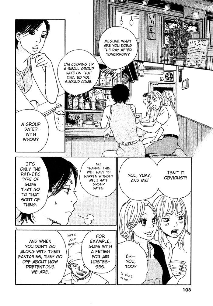 CA to Oyobi! Chapter 4 page 5 - Chapter 4