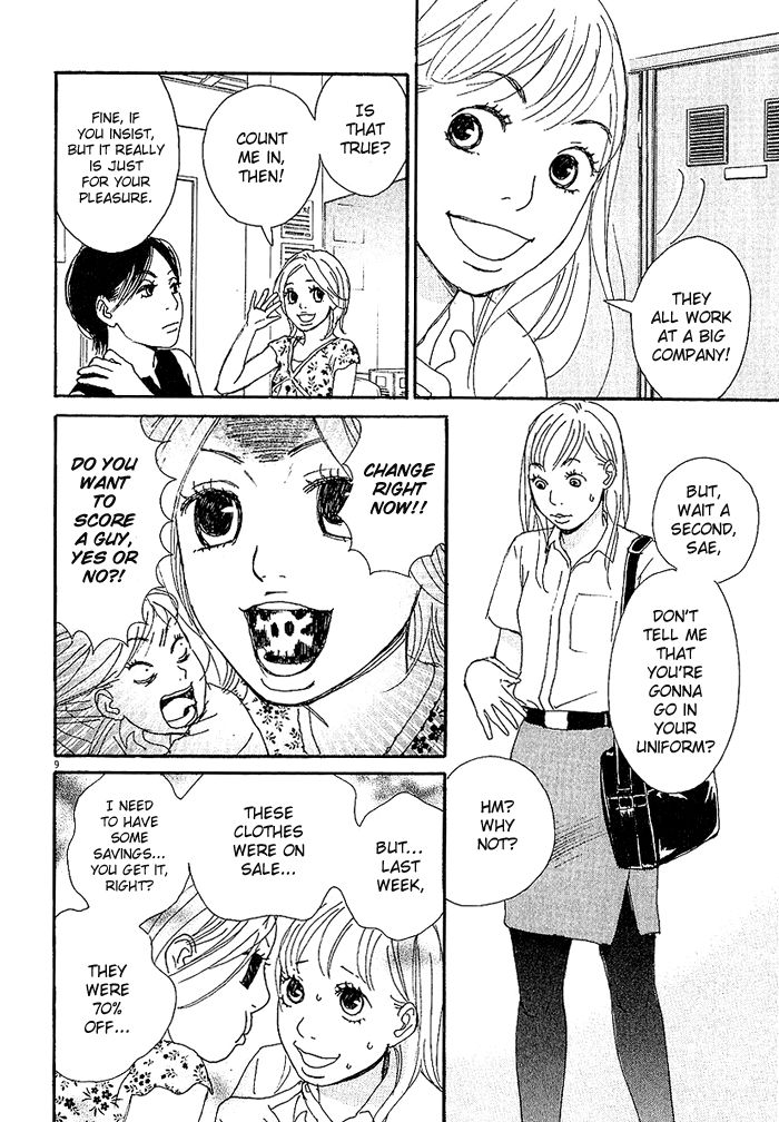 CA to Oyobi! Chapter 4 page 9 - Chapter 4