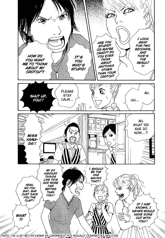 CA to Oyobi! Chapter 5 page 20 - Chapter 5