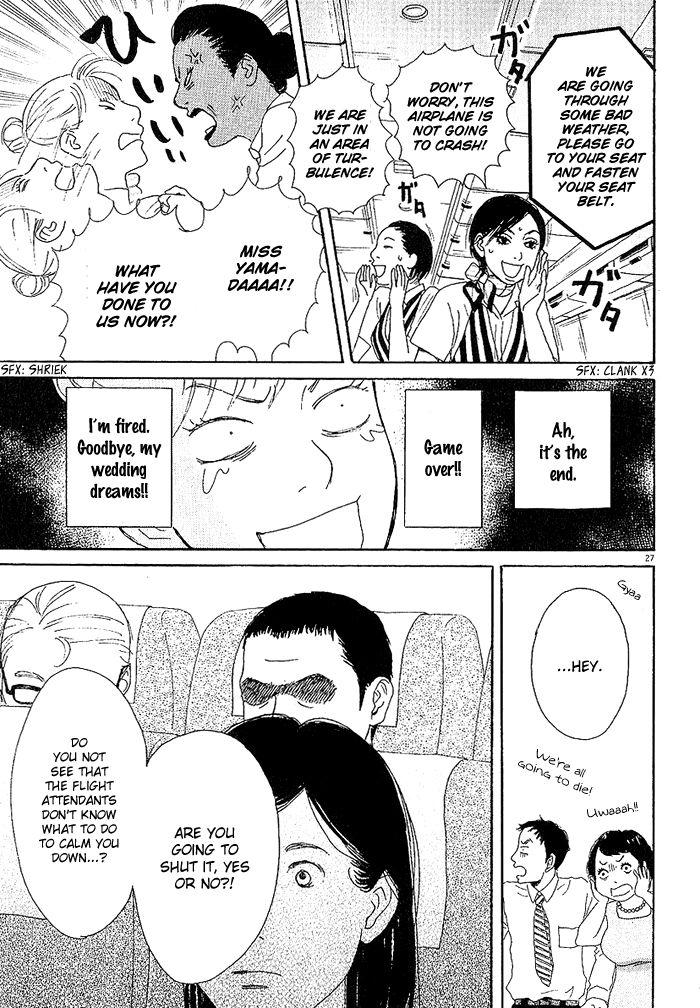 CA to Oyobi! Chapter 5 page 26 - Chapter 5