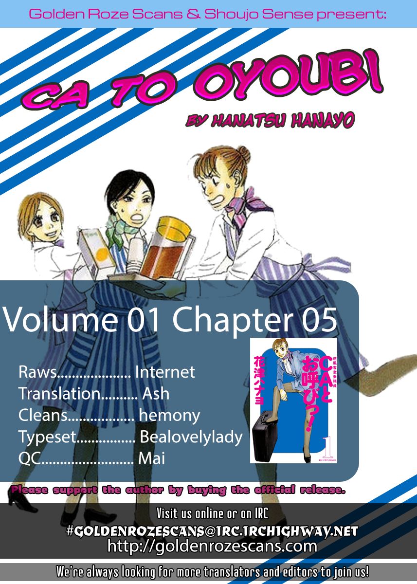 CA to Oyobi! Chapter 5 page 30 - Chapter 5