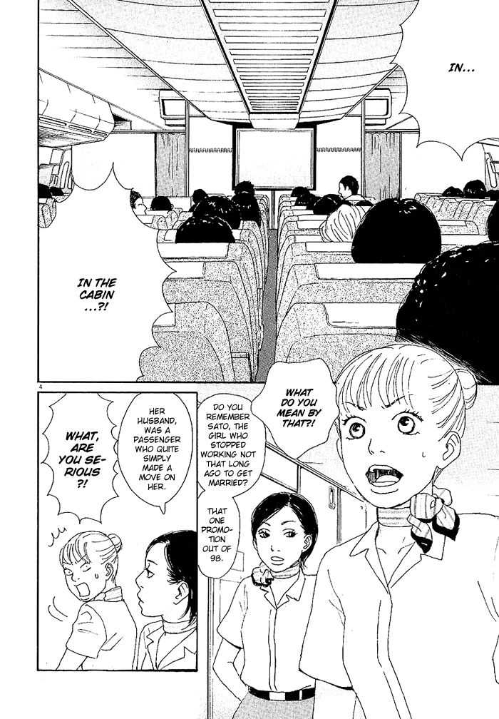 CA to Oyobi! Chapter 5 page 4 - Chapter 5