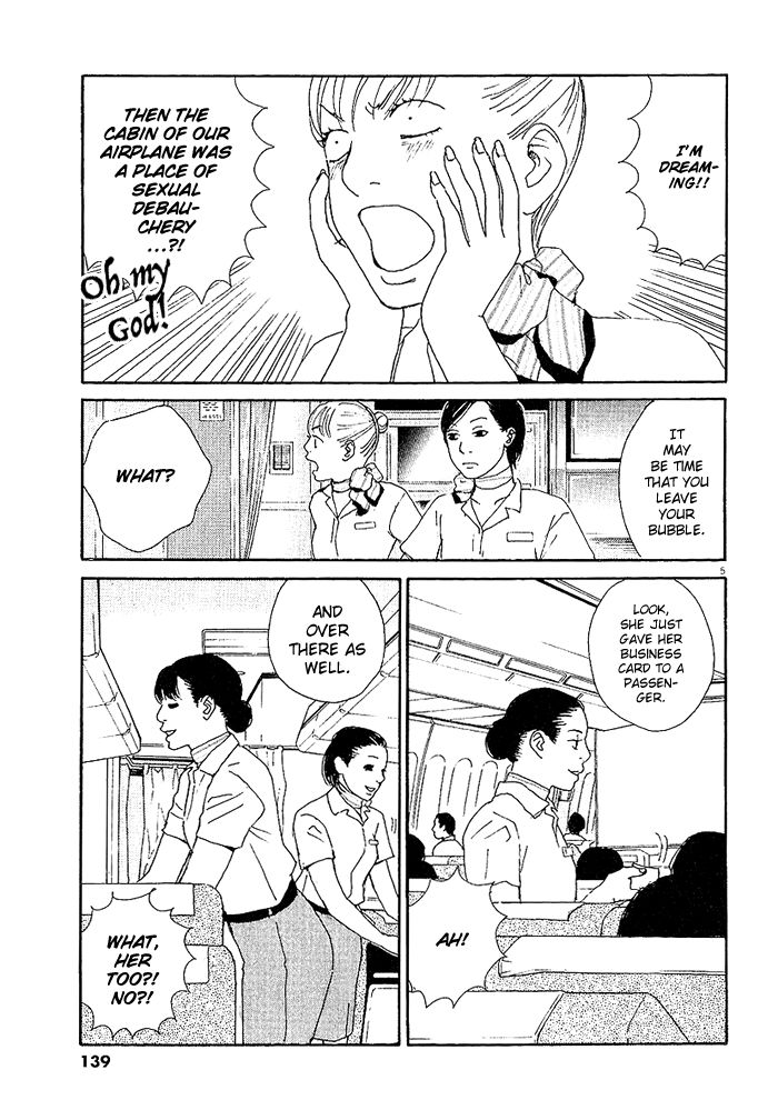 CA to Oyobi! Chapter 5 page 5 - Chapter 5