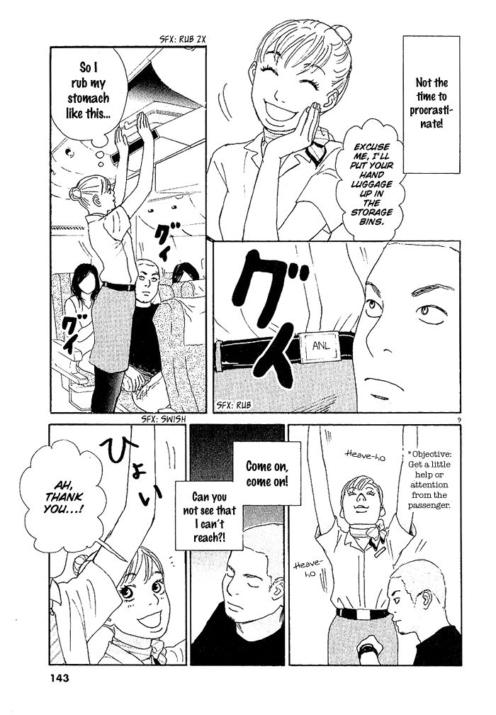 CA to Oyobi! Chapter 5 page 8 - Chapter 5