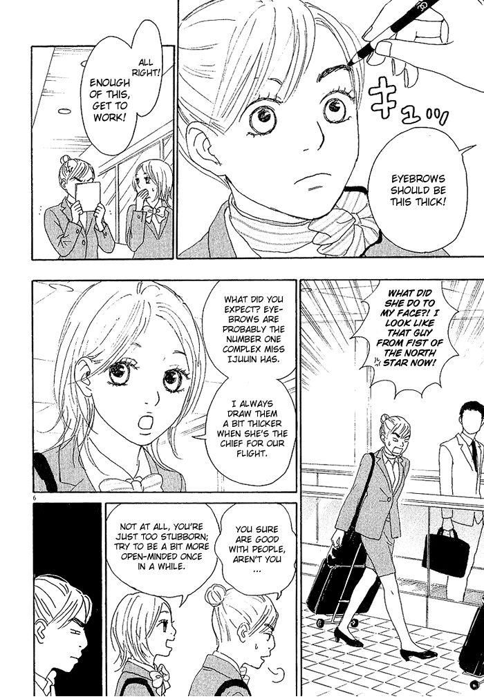 CA to Oyoubi! Chapter 1 page 10 - Chapter 1 : I Quit