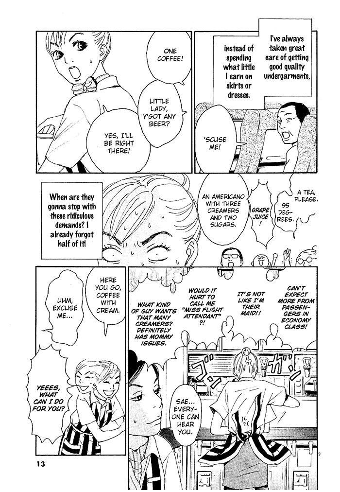 CA to Oyoubi! Chapter 1 page 13 - Chapter 1 : I Quit