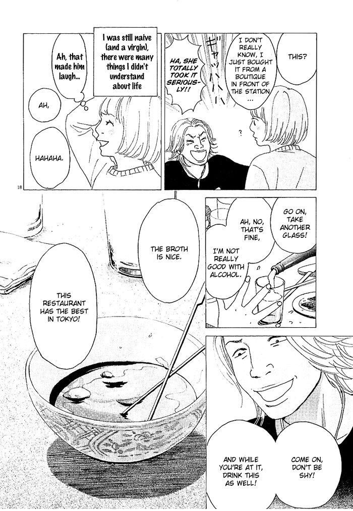 CA to Oyoubi! Chapter 1 page 22 - Chapter 1 : I Quit