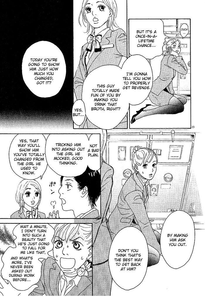 CA to Oyoubi! Chapter 1 page 27 - Chapter 1 : I Quit