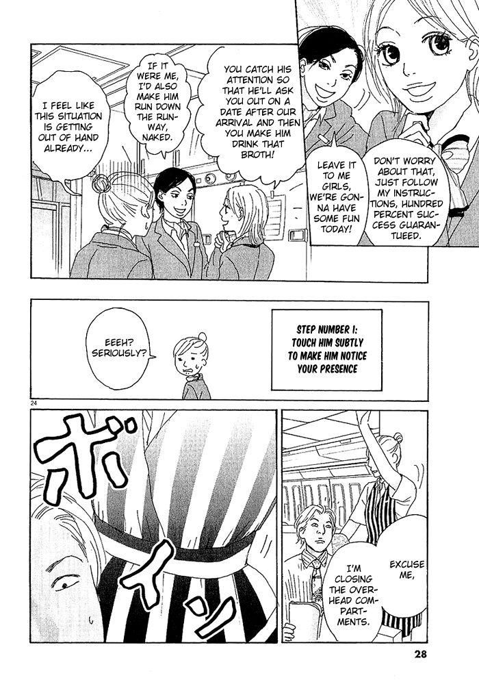 CA to Oyoubi! Chapter 1 page 28 - Chapter 1 : I Quit
