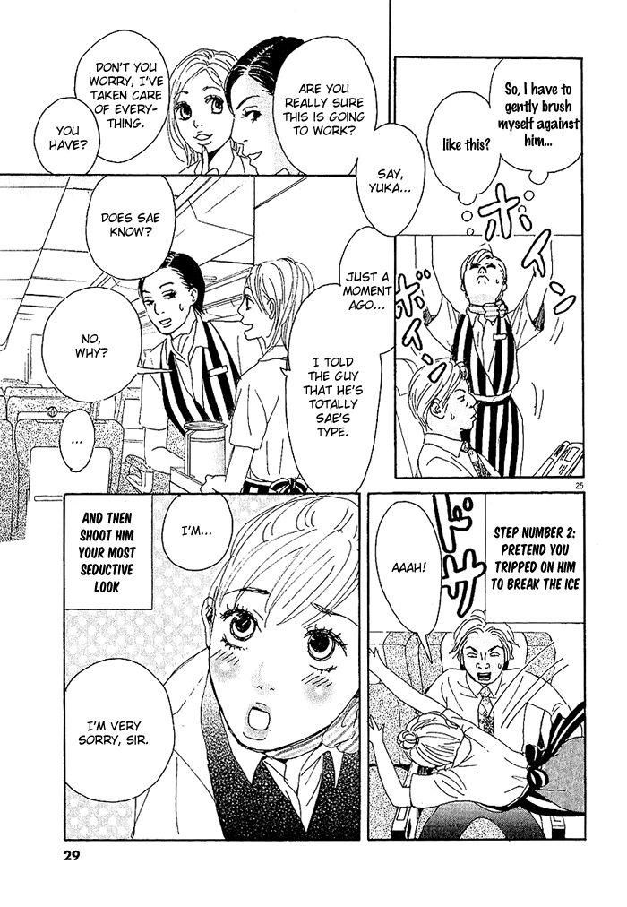 CA to Oyoubi! Chapter 1 page 29 - Chapter 1 : I Quit