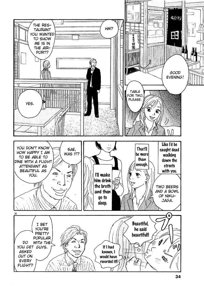 CA to Oyoubi! Chapter 1 page 34 - Chapter 1 : I Quit