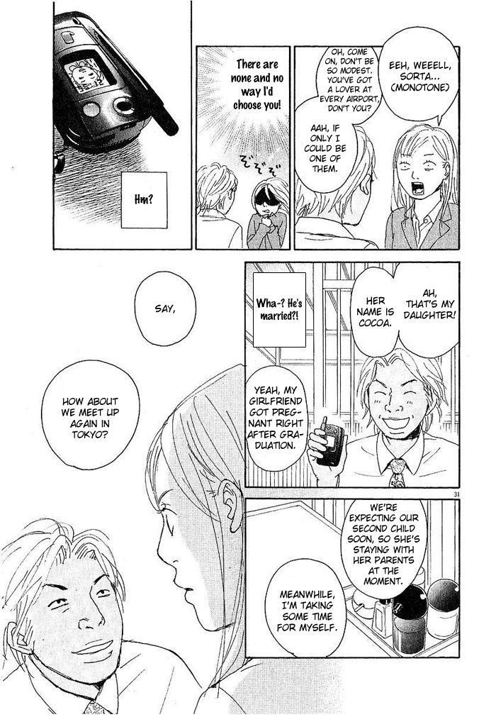 CA to Oyoubi! Chapter 1 page 35 - Chapter 1 : I Quit