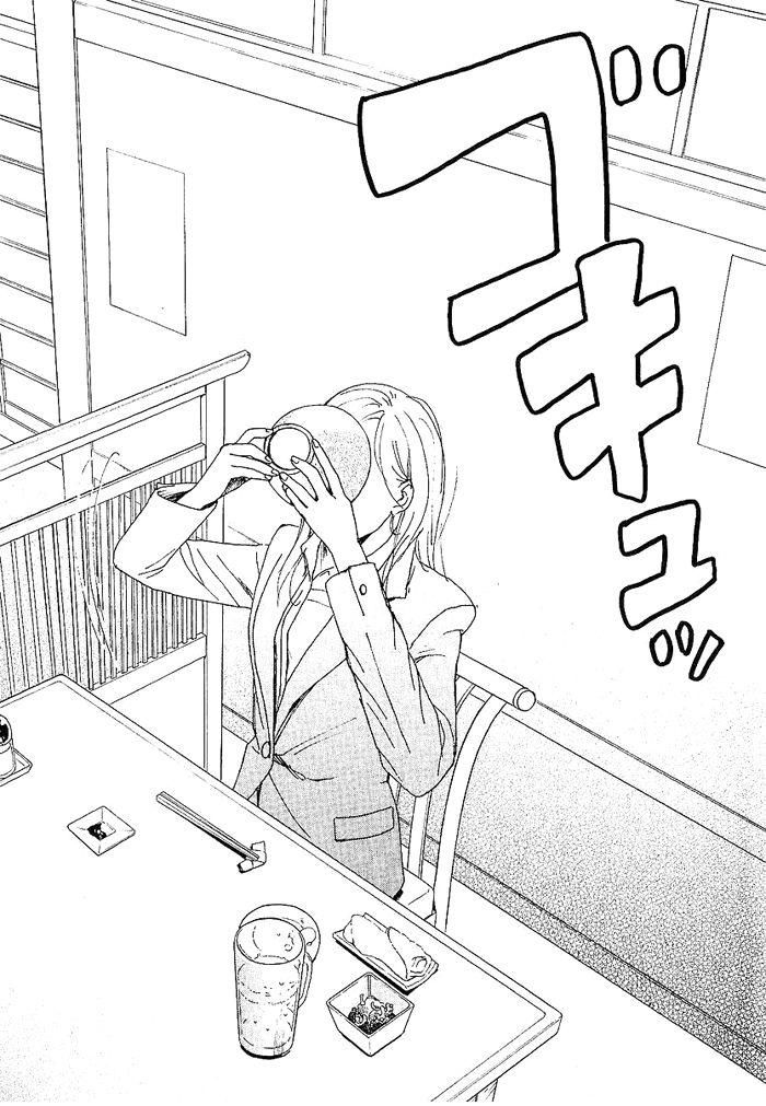CA to Oyoubi! Chapter 1 page 37 - Chapter 1 : I Quit