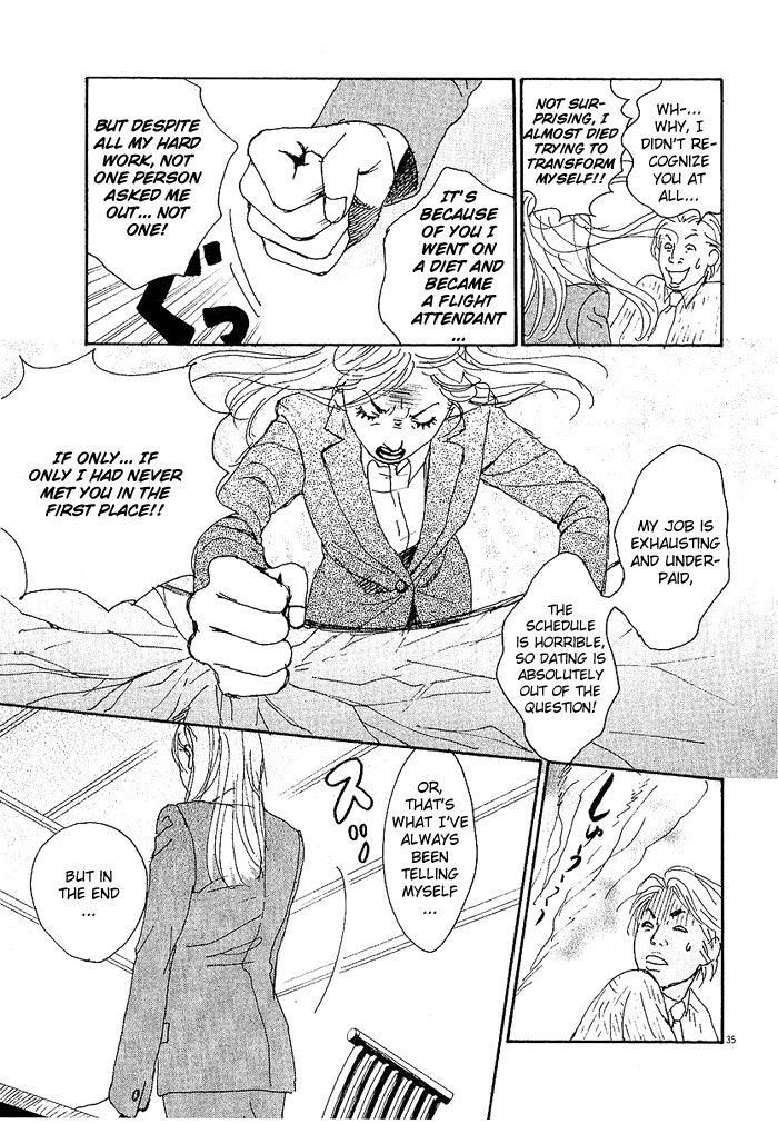 CA to Oyoubi! Chapter 1 page 39 - Chapter 1 : I Quit