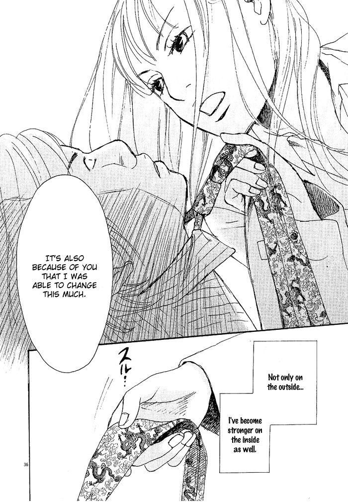 CA to Oyoubi! Chapter 1 page 40 - Chapter 1 : I Quit