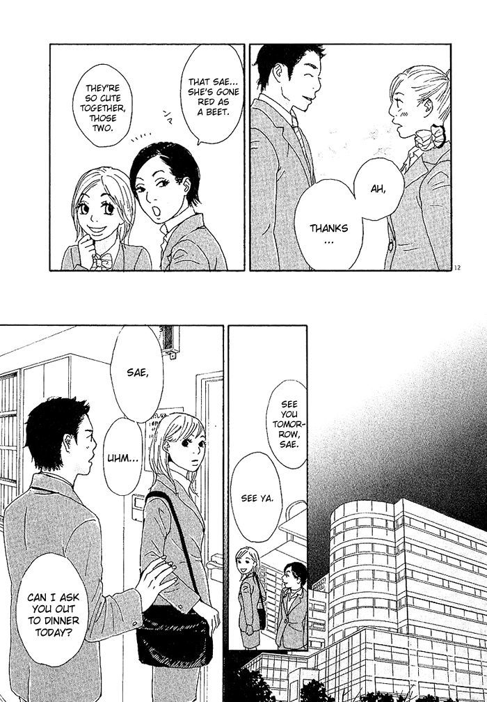 CA to Oyoubi! Chapter 2 page 12 - Chapter 2 : In Love
