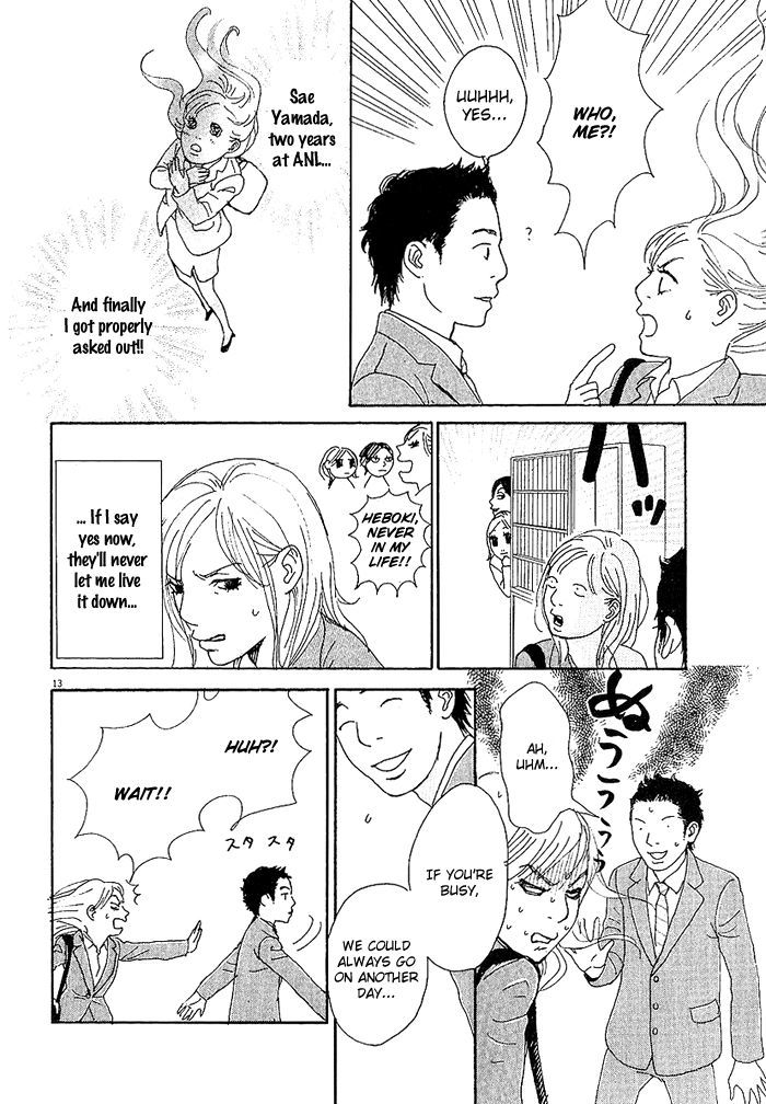 CA to Oyoubi! Chapter 2 page 13 - Chapter 2 : In Love