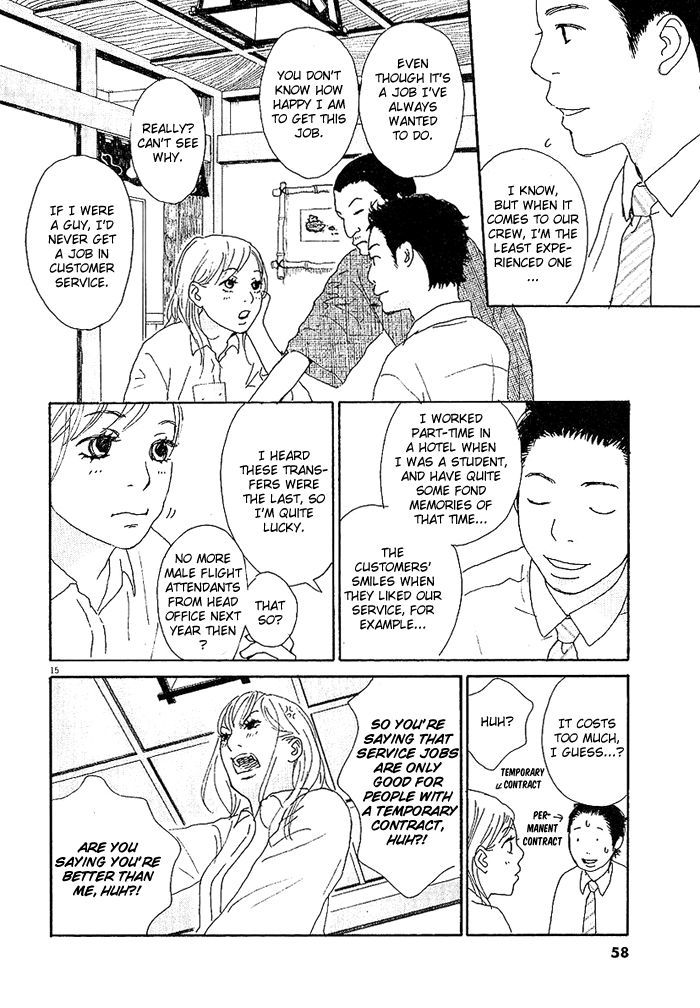 CA to Oyoubi! Chapter 2 page 15 - Chapter 2 : In Love
