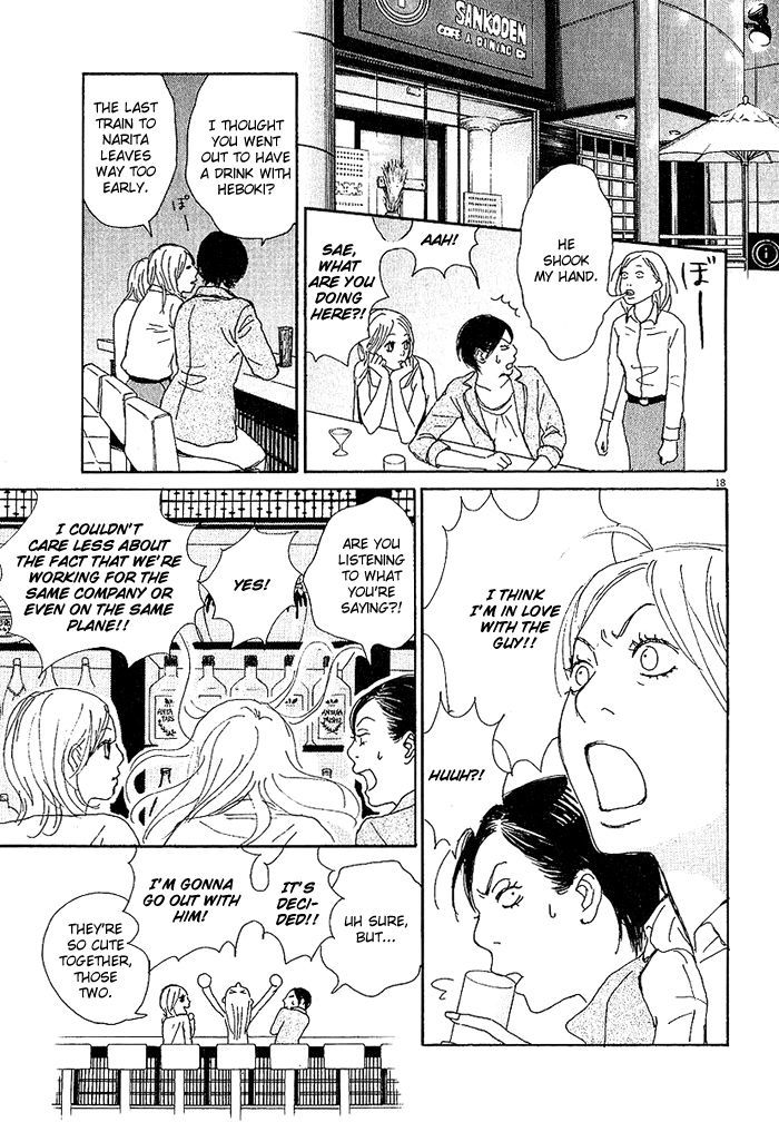 CA to Oyoubi! Chapter 2 page 18 - Chapter 2 : In Love