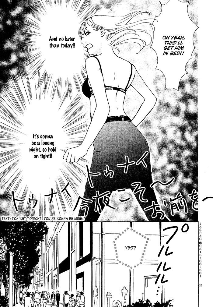 CA to Oyoubi! Chapter 2 page 20 - Chapter 2 : In Love