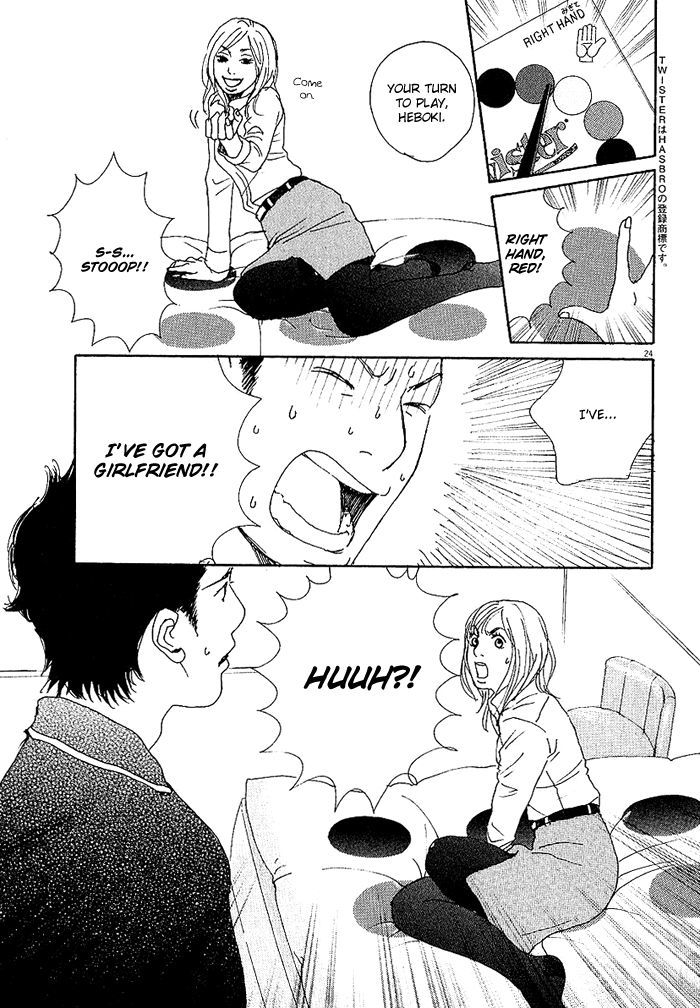 CA to Oyoubi! Chapter 2 page 24 - Chapter 2 : In Love