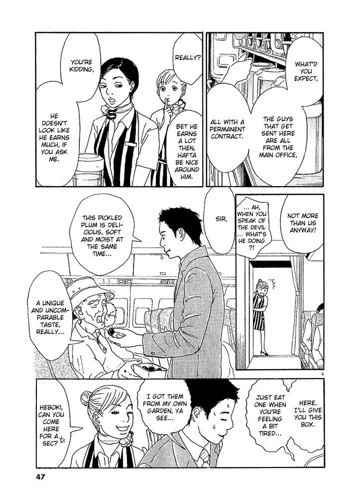 CA to Oyoubi! Chapter 2 page 4 - Chapter 2 : In Love